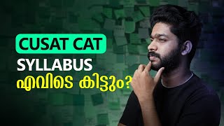 CUSAT CAT 2024 Syllabus  How to Start Preparation for CUSAT CAT exam [upl. by Kashden]