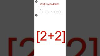 22 Cycloaddition [upl. by Yahsan690]