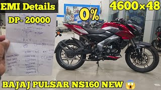 2024 New Bajaj Pulsar NS 160 🔥 Finance Details  EMI amp Down Payment  Finance in Hindi [upl. by Hiro]