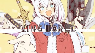 KINGWORLD白上フブキOriginal [upl. by Selle22]