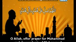 Maghrib Dua  Arabic with English Translation [upl. by Yong500]