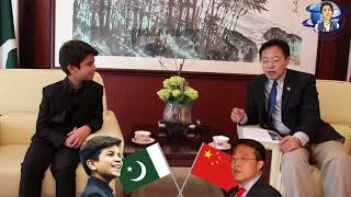 Hammad Safi With china ambassador lijian zhao [upl. by Laflam751]