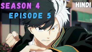 wind Breaker Season 4 Episode 5 explained in Hindi [upl. by Sharma]