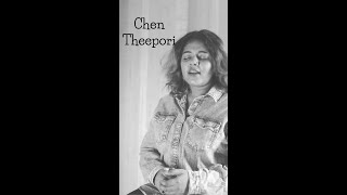 Bramayugam  Chen Theepori  Christakala  Cover Song [upl. by Pillsbury575]