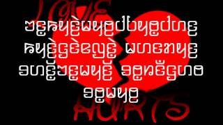 karenni song dont look me back my friend like girlfriend sing by Htay Reh USA [upl. by Safire436]