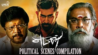 Yaman Movie Scene  Political Scenes Compilation  Vijay Antony  Thiagarajan  Jeeva Shankar  Lyca [upl. by Eurd]