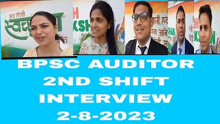 BPSC AUDITOR 2ND SHIFT INTERVIEW ON 282023 [upl. by Erodasi464]