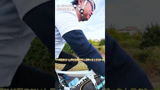 ロードバイクに乗り始めて【524日目】ep1 交換完了 ロードバイク ゆっくり実況 鶴見川 insta360 bianchi [upl. by Vito]