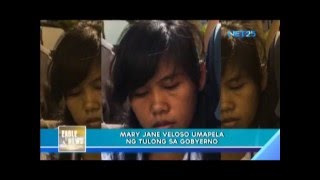 Mary Jane Veloso asks governments help [upl. by Assel956]