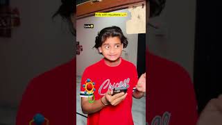 Bache aur mera phone 😂🔥 indian family shorts indian chotabhai chaman relatable bachpan [upl. by Ybocaj]