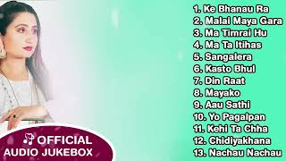 New Nepali Superhit Songs 2081  2024  Anju Panta Songs  pramod kharel Songs  Times Music Jukebox [upl. by Jabin]