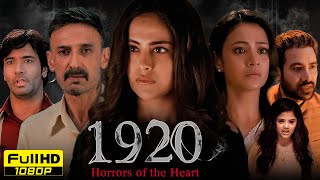 1920 movie tralier review  1920 1920 evil returns full movie1920 movie songs1920 movie 20081920 [upl. by Adnorrahs]