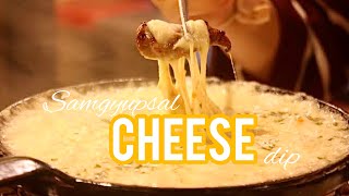 Easy Samgyupsal Cheese Dip [upl. by Nally]