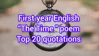 “The Timequotpoem quotations top 20 English first year [upl. by Redyr]