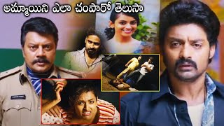 Kalyan Ram And Sai Kumar Emotional Scene  Pataas Telugu Movie Scenes  Cinema Theatre [upl. by Wiatt]