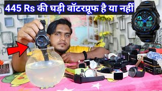 skmei watch water test skmei 1270 watch waterproof test hindi [upl. by Fotzsyzrk622]