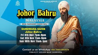 Malaysia Tour  Gurdwara Sahib Johor Bahru  81124 [upl. by Delanty]