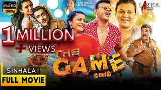 ද ගේම් සම්පූර්ණ චිත්‍රපටය 💥🎬 The Game HD Full Sinhala Movie 🎬 RanjanRamanayakeSL ranjanramanayake [upl. by Nickolai]