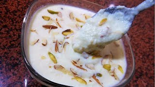 10 मिनट में गाढ़ी रबड़ी बनाने का आसान तरीका Instant Rabdi recipe How to make Lachedar Rabri Basundi [upl. by Isia]