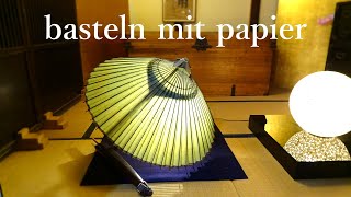 Sehen Sie sich das Handwerk des japanischen Papiers an [upl. by Nosneb]