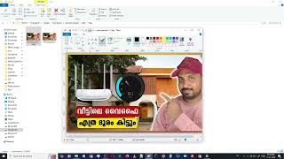 how to resize image in windows paint  Windows 10  11 [upl. by Akinar]