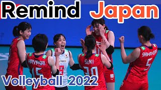 Re Japan 🇯🇵 vs Bulgaria 🇧🇬 highlight volleyball remind 2022 [upl. by Micheal822]