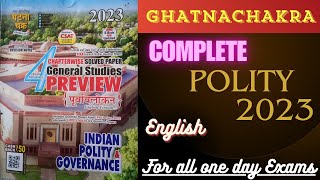 Complete Ghatnachakra POLITY 2023  ENGLISH  EXPLANATION [upl. by Hendrika102]