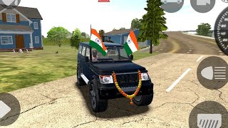 Dollar Song Modified Mahindra black bolero👿  Indian cars game 3D [upl. by Oniuqa]