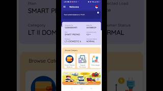 How to do APDCL Prepaid Recharge at homeapdcl smart meter recharge [upl. by Euqinot]