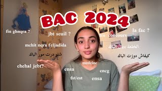 BAC 2024 جاوبت على گاع الأسئلة لي كيجيوني على الباك [upl. by Adey10]