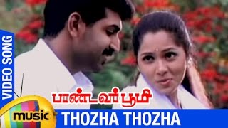 Pandavar Bhoomi Tamil Movie Songs  Thozha Thozha Video Song  Arun Vijay  Rajkiran  Shamitha [upl. by Aneled]