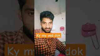 Janari vel hi lokachi hoti pn yenara kal shorts shortvideo viralshort [upl. by Nauqed]