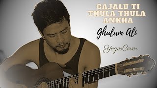 Gajalu ti thula thula ankha by Yogescover nepalisongs nepalioldsong video youtube [upl. by Alarick154]