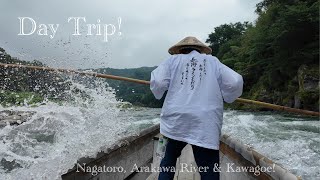 Day Trip  Nagatoro Arakawa River amp Kawagoe 🚣 ⛩️ [upl. by Erdnael]