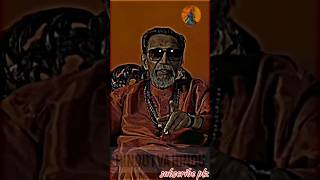 Shoot to kill Balashaheb Thackeray attitude status videoshorts trending [upl. by Samala]