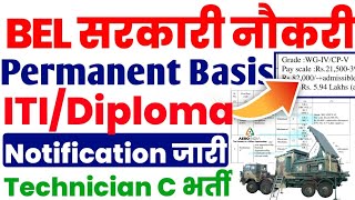 BEL Recruitment Full Notification Out 2024 ITI Diploma₹ 21500 SalaryBEL Technician Vacancy 2024 [upl. by Schumer]