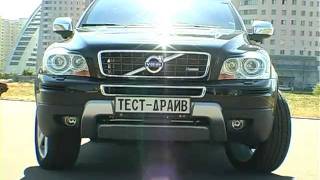 Тестдрайв Volvo XC90 Rdesign [upl. by Modnarb]