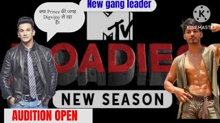 Rodies xx 2024  Audition open  gang leader  new gang leader [upl. by Eihctir]