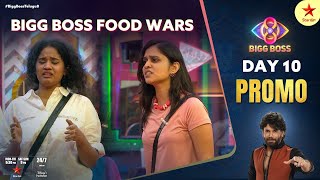 Bigg Boss Telugu 8  Day 10  Promo 2  BiggBoss Last Chance for Contestants  Nagarjuna Star Maa [upl. by Ilyssa295]