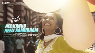 Nee Kannu Neeli Samudram  Uppena  Javed Ali amp Srikantha Chandra  Cover Version By Nipuni Herath [upl. by Ainerbas]