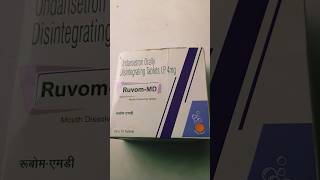 RuvomMD tablet 4mg [upl. by Kooima]