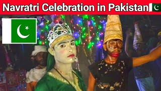 Navratri Celebration in Pakistan🇵🇰  Navratri in Hindu Village Pakistan  Suresh Thakur Vlogs [upl. by Umberto]