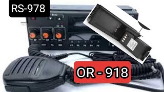 RS918 QRPSDR TRANSCEIVER or RS978 [upl. by Noirad]