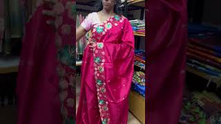 trending fancysarees aadioffer shorts [upl. by Eneleuqcaj]