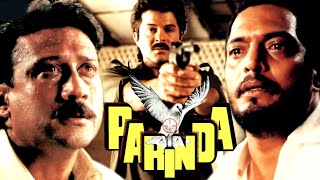 Parinda Full Movie 1989  Nana Pateker  Anil Kapoor  Jackie Shroff  Madhuri D  Facts amp Review [upl. by Eiramanit]