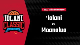 ‘Iolani Classic first round  ‘Iolani vs Moanalua [upl. by Hachmin]