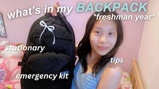 WHATS IN MY BACKPACK 2024 📓  freshman year [upl. by Eimia]