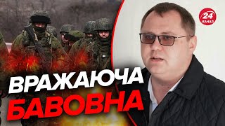 💥ЗСУ ПОТУЖНО накрили окупантів в Скадовському районі  Деокупація лівобережної Херсонщини  ДЕТАЛІ [upl. by Kitchen]