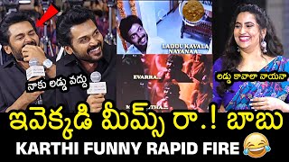 Karthi Funny Reaction To His Memes  Sathyam Sundaram Pre Release Event  News Buzz [upl. by Enotna]