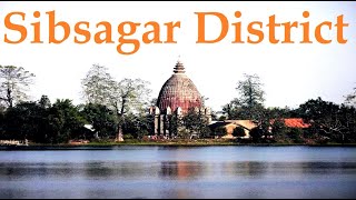 Sibsagar District  Sibsagar Assam  Sibsagar Town  Places to visit in Sivasagar Sivasagar Pukhuri [upl. by Levesque856]